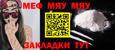 каннабис Азнакаево