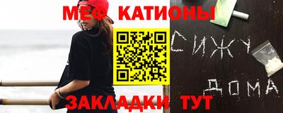 каннабис Азнакаево
