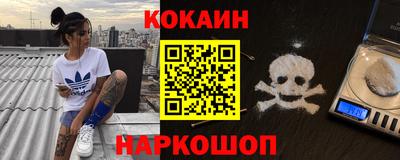 каннабис Азнакаево