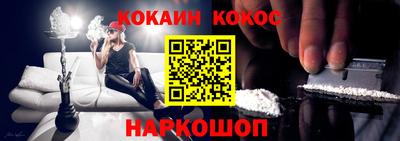 каннабис Азнакаево
