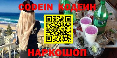 каннабис Азнакаево