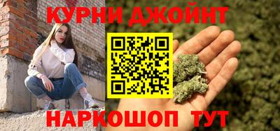 каннабис Азнакаево