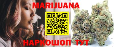 бошки Абакан