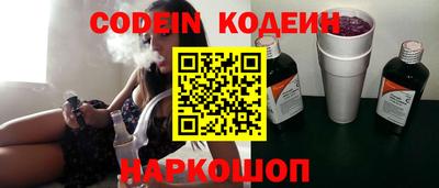 каннабис Азнакаево