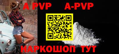 каннабис Азнакаево