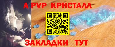 каннабис Азнакаево
