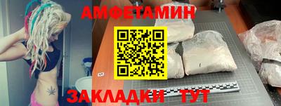 каннабис Азнакаево