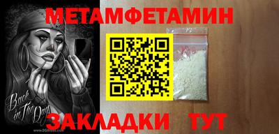 каннабис Азнакаево