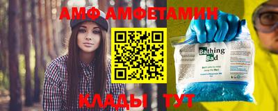 каннабис Азнакаево