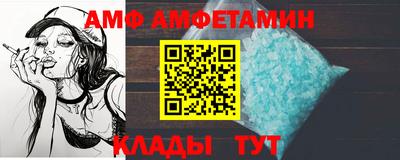 каннабис Азнакаево
