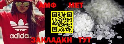 каннабис Азнакаево