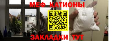 ГАЛЛЮЦИНОГЕННЫЕ ГРИБЫ Абинск