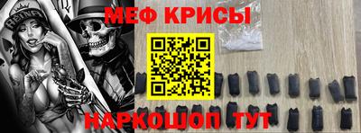 ГАЛЛЮЦИНОГЕННЫЕ ГРИБЫ Абинск